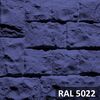 RAMO искусственный камень МАРСЕЛЬ RAL5022 ночной синий плитка тротуарная (бетон) 0,17м2/уп