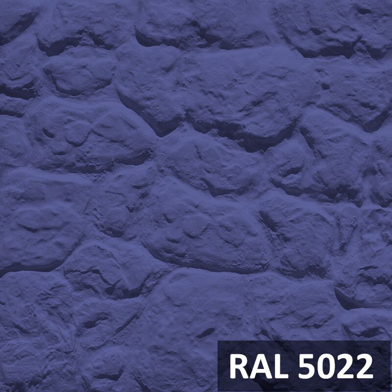 RAMO искусственный камень АЛЬТПЛАТЦ плитка тротуарная (бетон) 0,17м2/уп, фиолетовый
