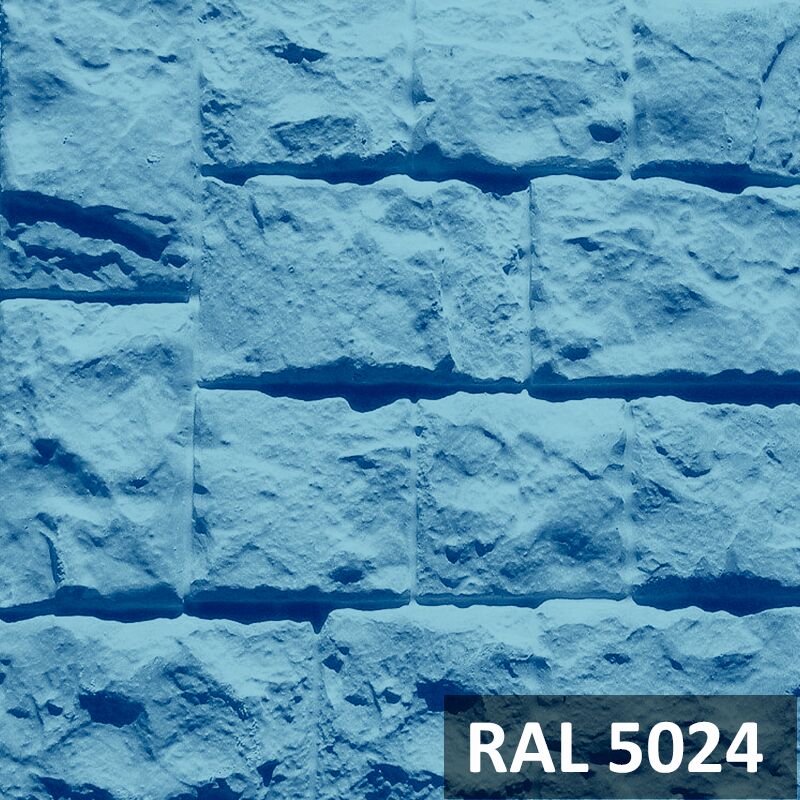 RAMO искусственный камень МАРСЕЛЬ плитка тротуарная (бетон) 0,17м2/уп, синий