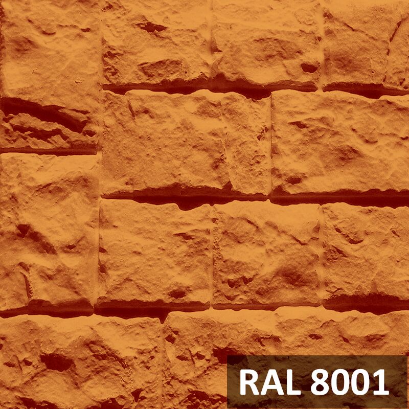 RAMO искусственный камень МАРСЕЛЬ плитка тротуарная (бетон) 0,17м2/уп, терракотовый