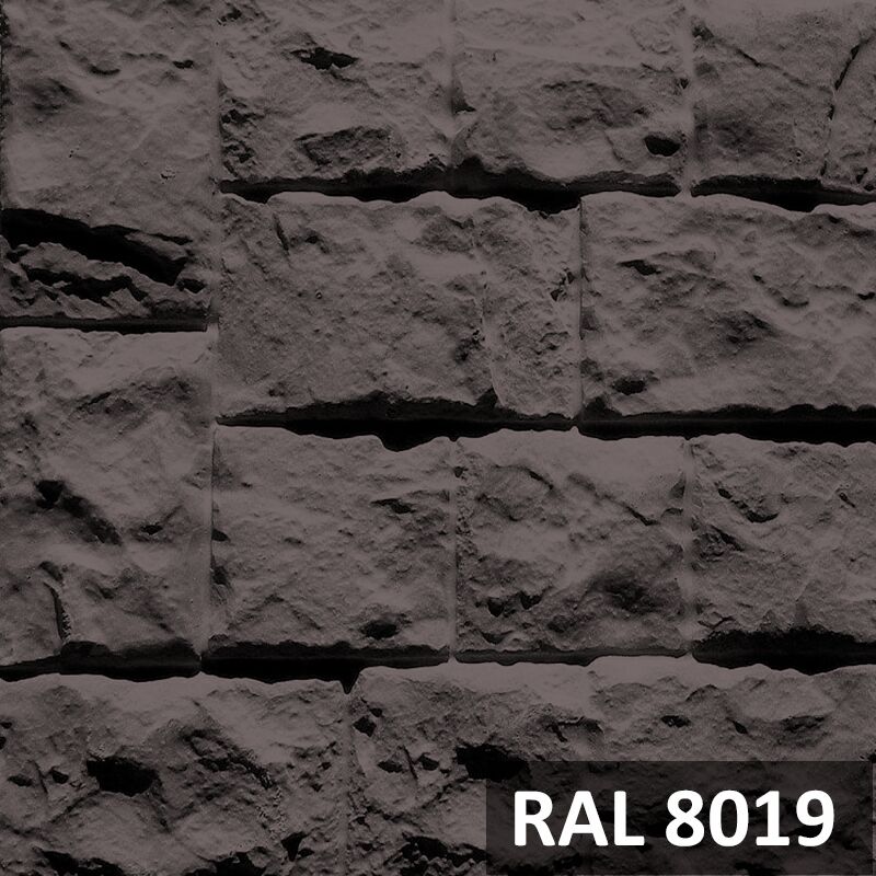 RAMO искусственный камень МАРСЕЛЬ плитка тротуарная (бетон) 0,17м2/уп, коричневый