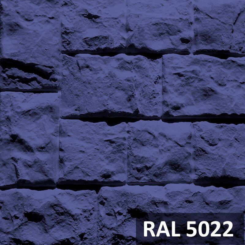 RAMO искусственный камень МАРСЕЛЬ плитка тротуарная (бетон) 0,17м2/уп, RAMO искусственный камень МАРСЕЛЬ RAL5022 ночной синий плитка тротуарная (бетон) 0,17м2/уп