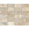 Керамогранит уличный Sinai Beige Base C3/R11 Antislip 600х1200х20мм 1шт/уп TERRASLAB купить в Санкт-Петербурге