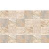 Керамогранит уличный Sinai Beige Base C3/R11 Antislip 600х600х20мм 2шт/уп TERRASLAB купить в Санкт-Петербурге