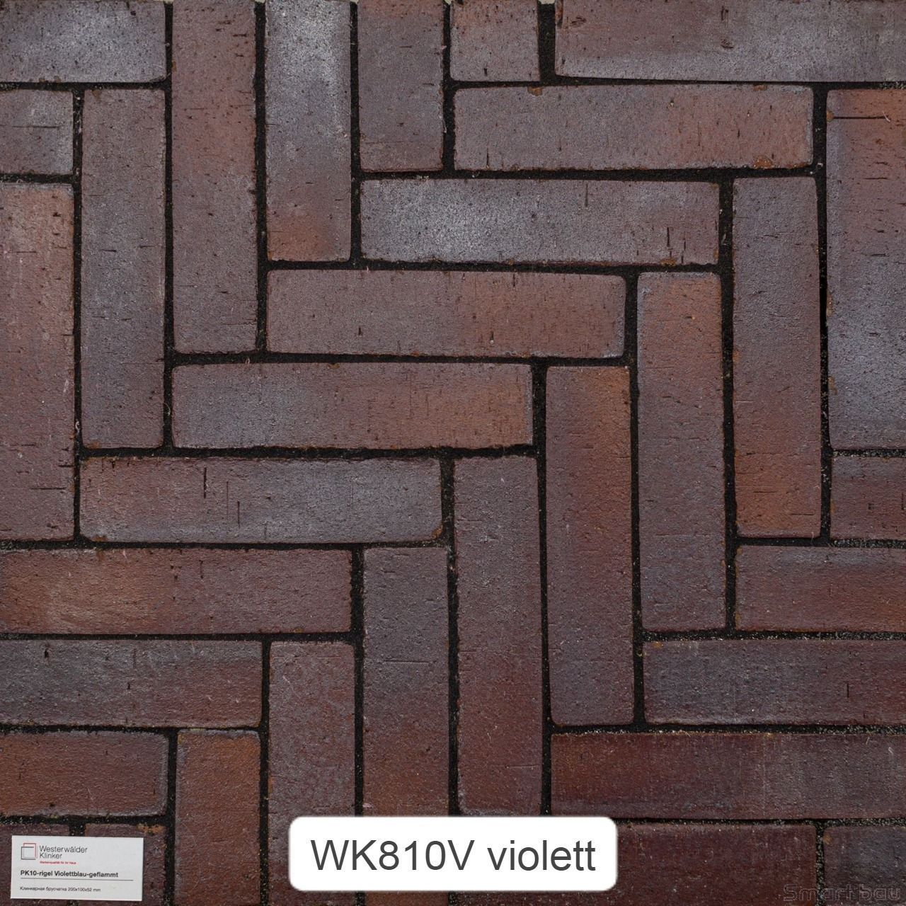 WK810V Violett riegel без фаски lорожный клинкер, WK810V Violett riegel без фаски lорожный клинкер