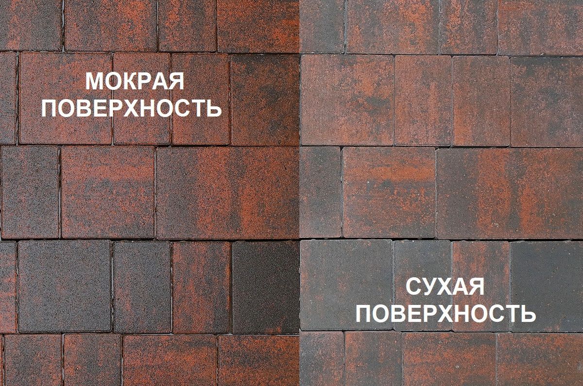 Брусчатка Старый город Б.1.Фсм.8 Листопад гладкий клинкер купить в Санкт-Петербурге Брусчатка Старый город Б.1.Фсм.8 Листопад гладкий клинкер