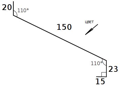 Отлив 150<br>PE 0,45мм, отлив оконный, цокольный 9003