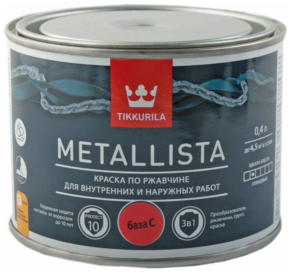 Краска по металлу Metallista Tikkurila 0,4л, краска по металлу Metallista Tikkurila 3005
