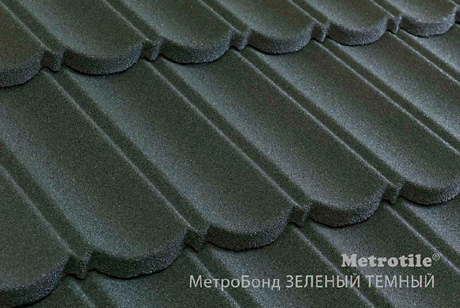 Темно-зеленый купить в Санкт-Петербурге Темно-зеленый