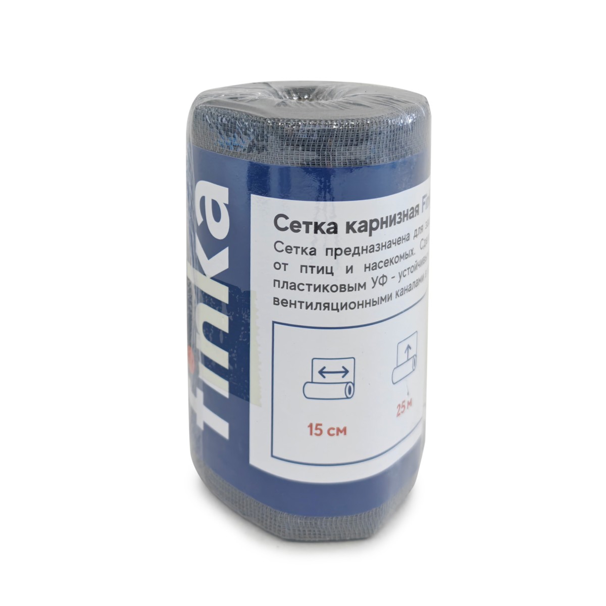 Сетка карнизная Finka 0.15x25м