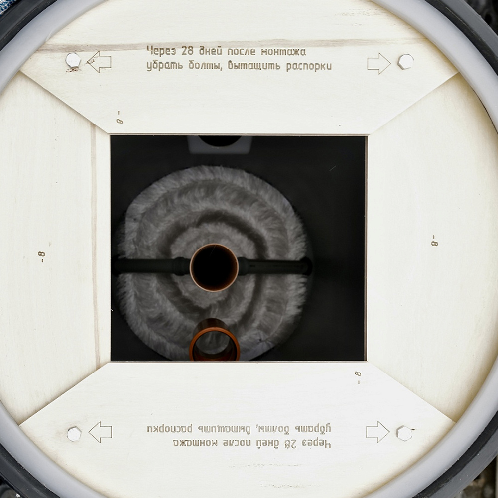 Септик «Rostok» Коттеджный