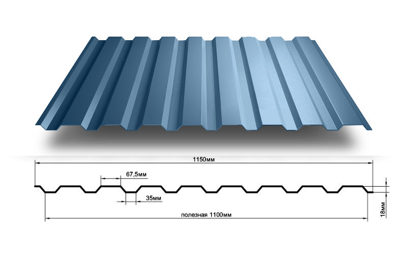 Профнастил МП-20 Ecosteel Textur, Профнастил МП-20 - А Золотой Дуб