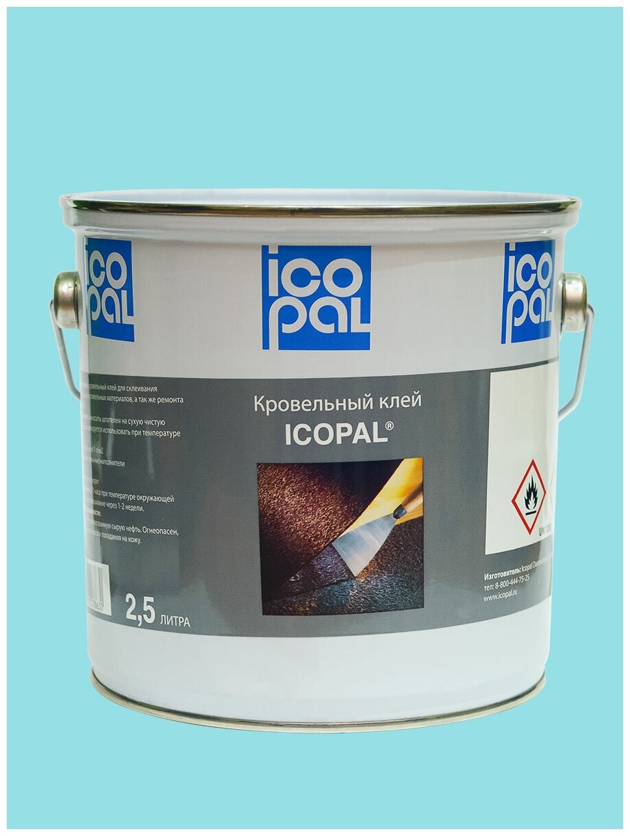 Клей кровельный 2,5л купить в Санкт-Петербурге