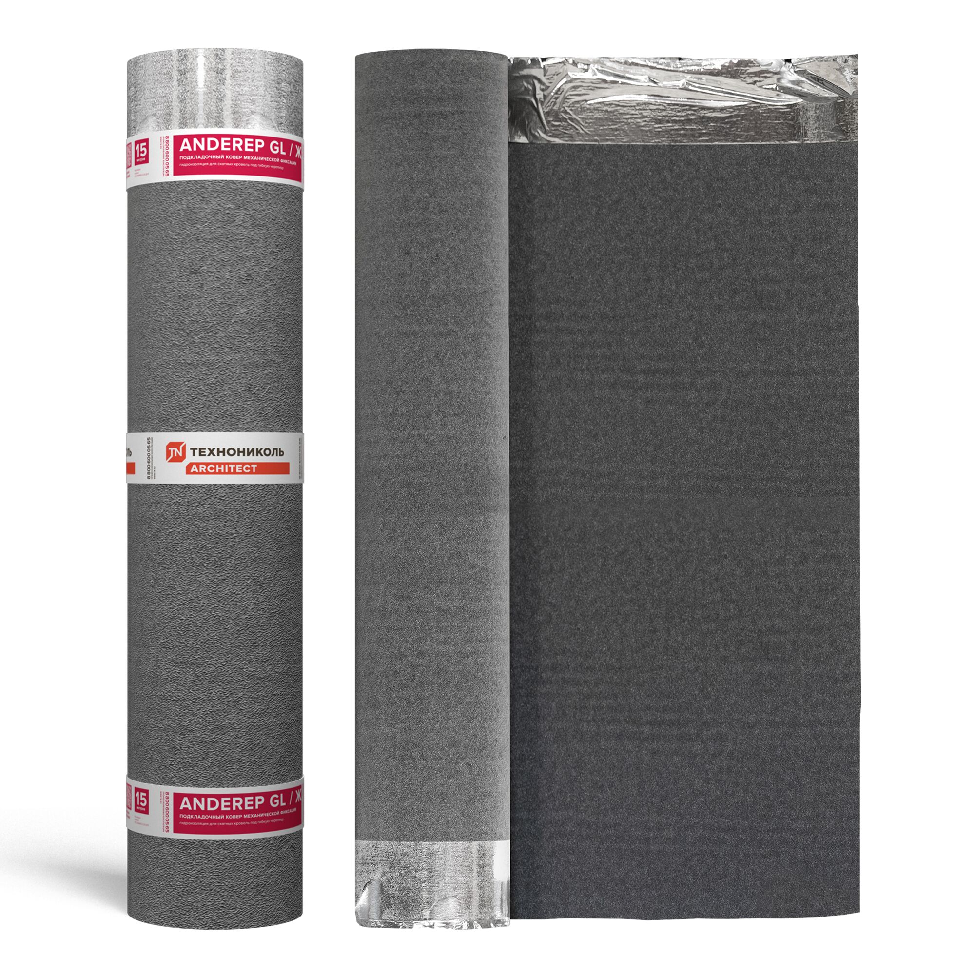 Подкладочный ковер ANDEREP (Андереп) GL