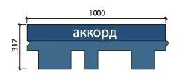 Гибкая черепица ТехноНиколь Фокстрот кедр 3м2/уп купить в Санкт-Петербурге