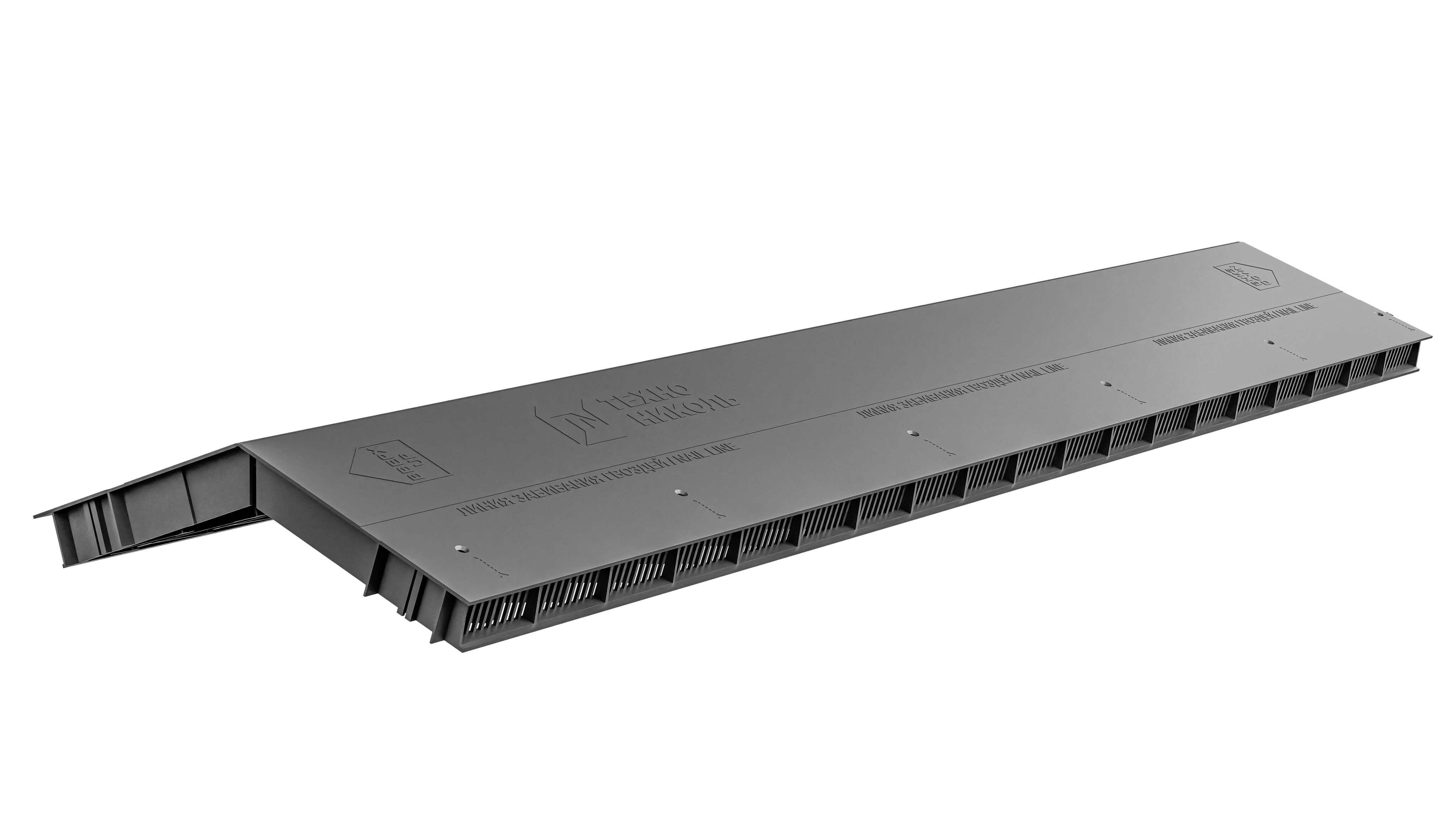 Аэратор коньково-реберный УЛЬТРА (с фильтром и крепежом) 1м ТехноНИКОЛЬ купить в Санкт-Петербурге