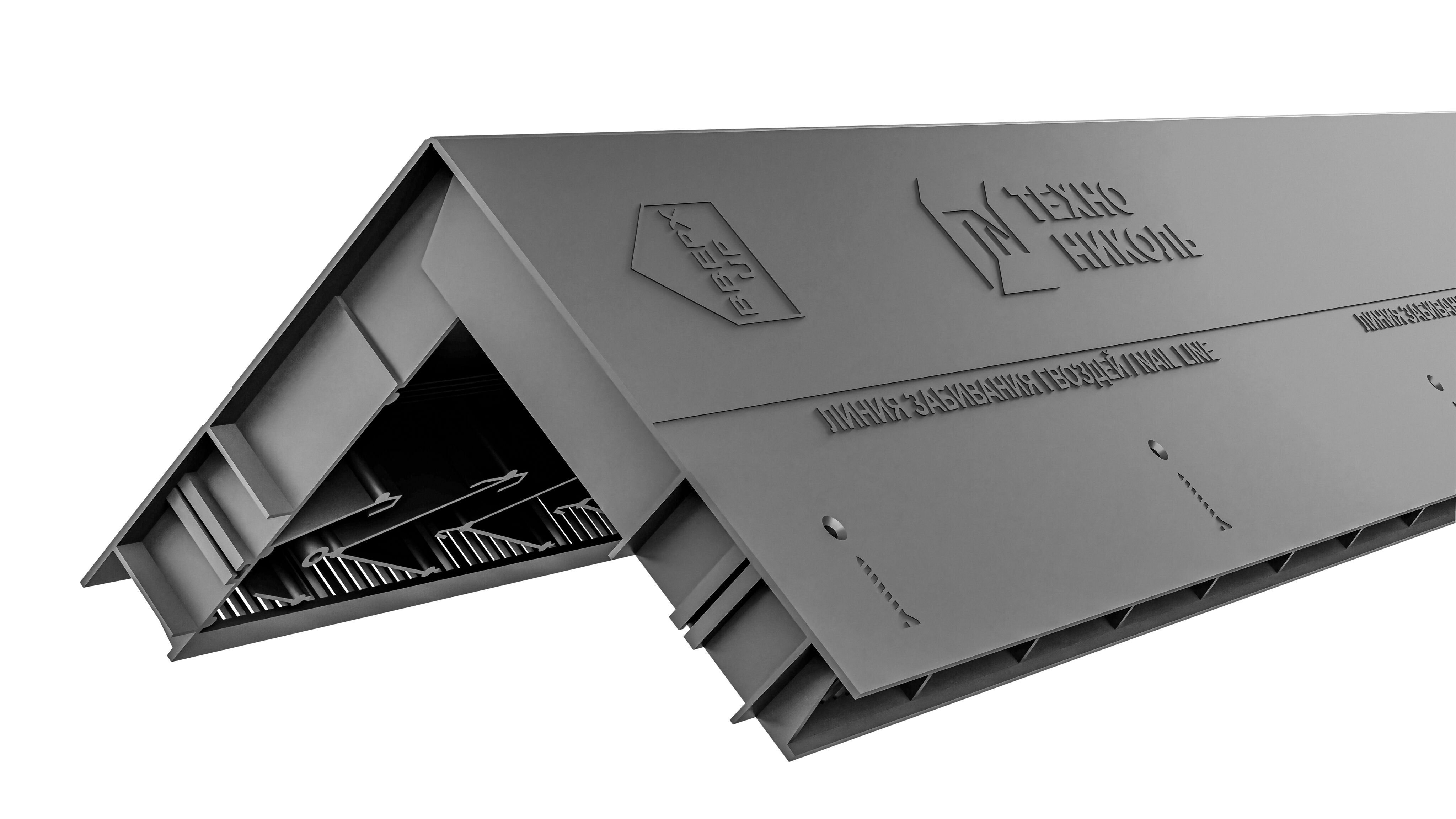 Аэратор коньково-реберный УЛЬТРА (с фильтром и крепежом) 1м ТехноНИКОЛЬ купить в Санкт-Петербурге