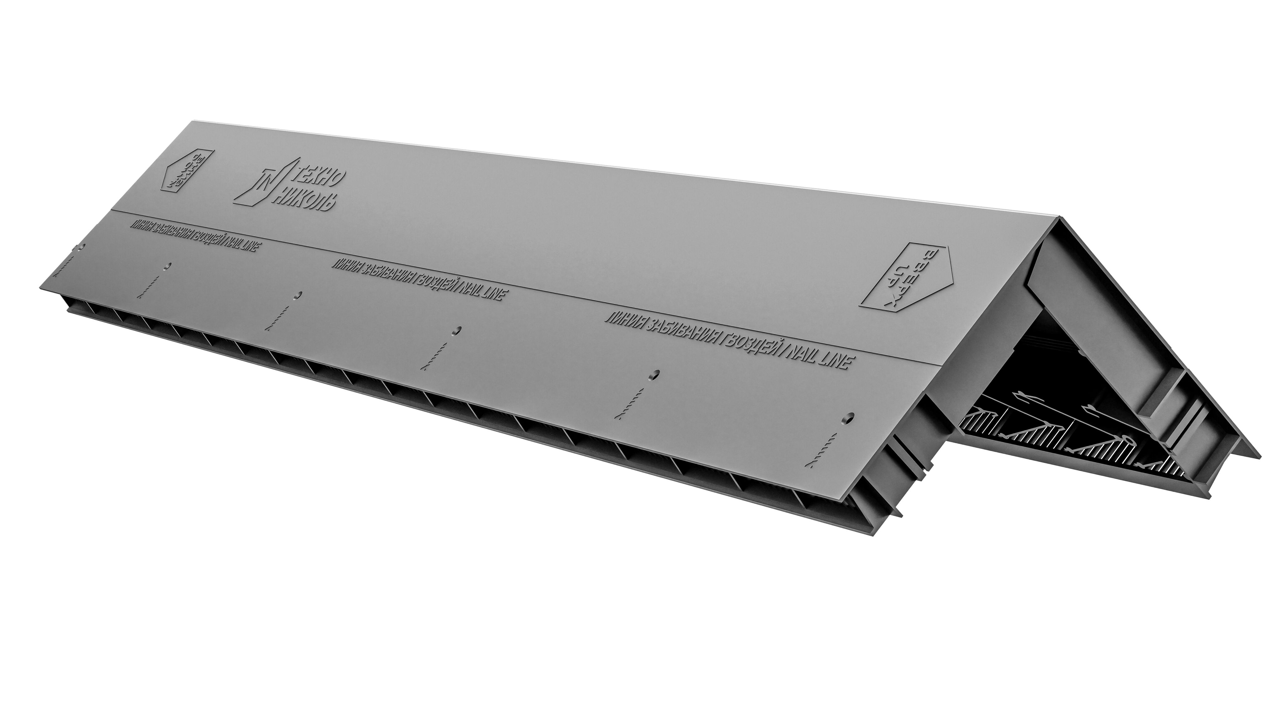 Аэратор коньково-реберный ОПТИМА (без фильтра и крепежа) 1м ТехноНИКОЛЬ купить в Санкт-Петербурге