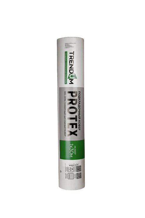 Ковер подкладочный TRENDUM Protex 1х30м, Ковер подкладочный TRENDUM Protex 1х30м купить в Санкт-Петербурге Ковер подкладочный TRENDUM Protex 1х30м, Ковер подкладочный TRENDUM Protex 1х30м