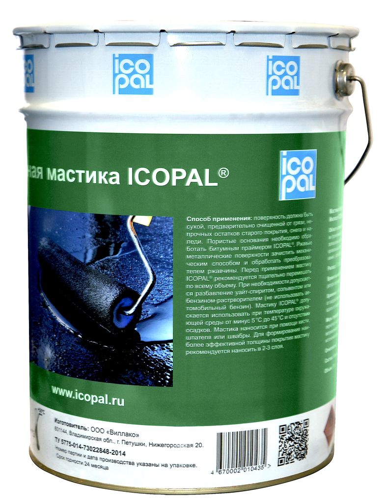 Мастика гидроизоляционная ICOPAL (пр-во Россия) 21,5л, Мастика гидроизоляционная Икопал