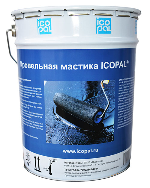 Мастика кровельная ICOPAL (пр-во Россия)