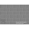 Плитка тротуарная Proyect Gris Base 12х24.5х1.8 антислип 18шт/упак Exagres купить в Санкт-Петербурге