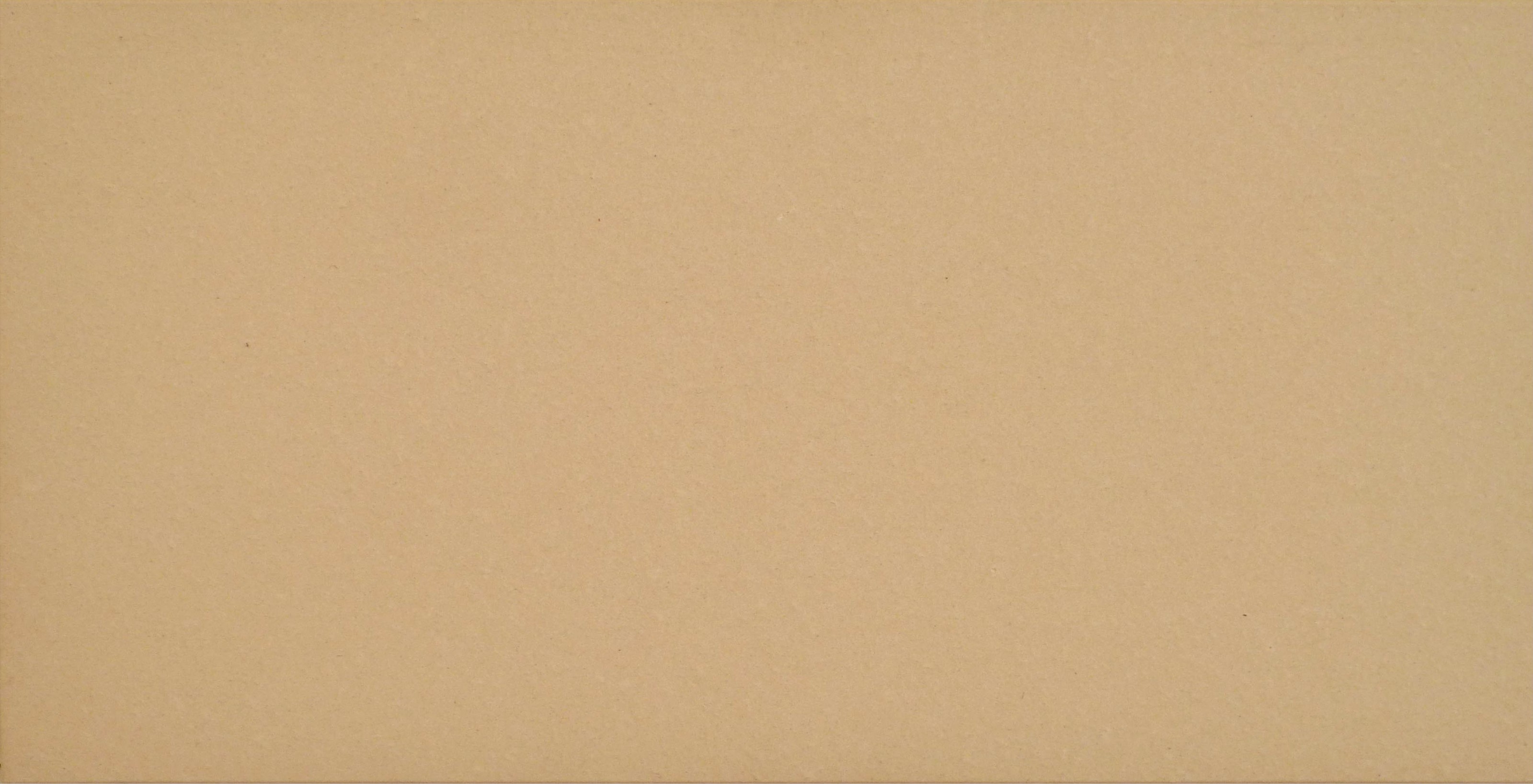 Плитка тротуарная Proyect Ocre Base 12х24.5х1.8 антислип 18шт/упак Exagres