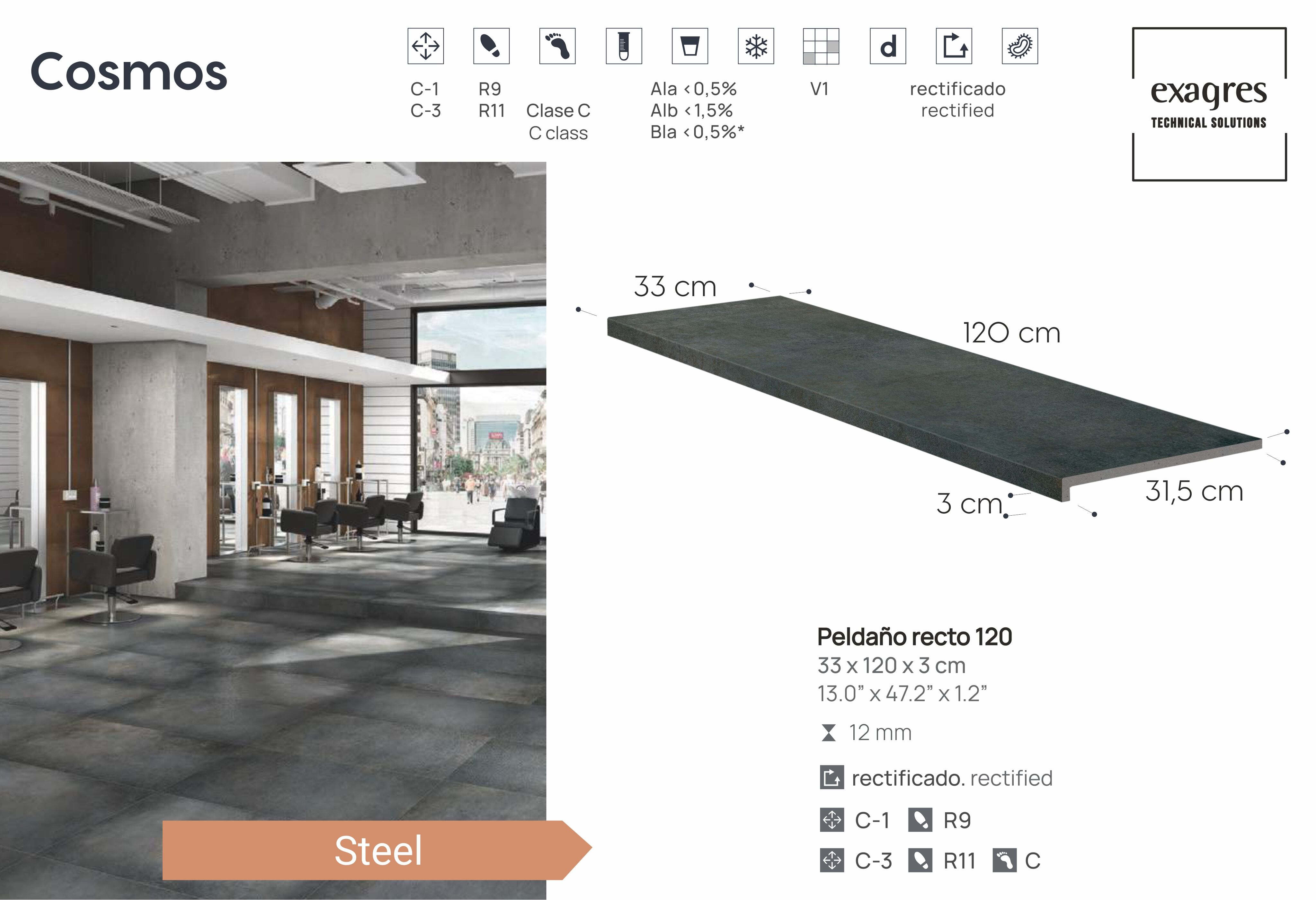 Ступень фронтальная Peldano Recto Cosmos Steel С1 33х120х1.2см матовая 2шт/уп Exagres