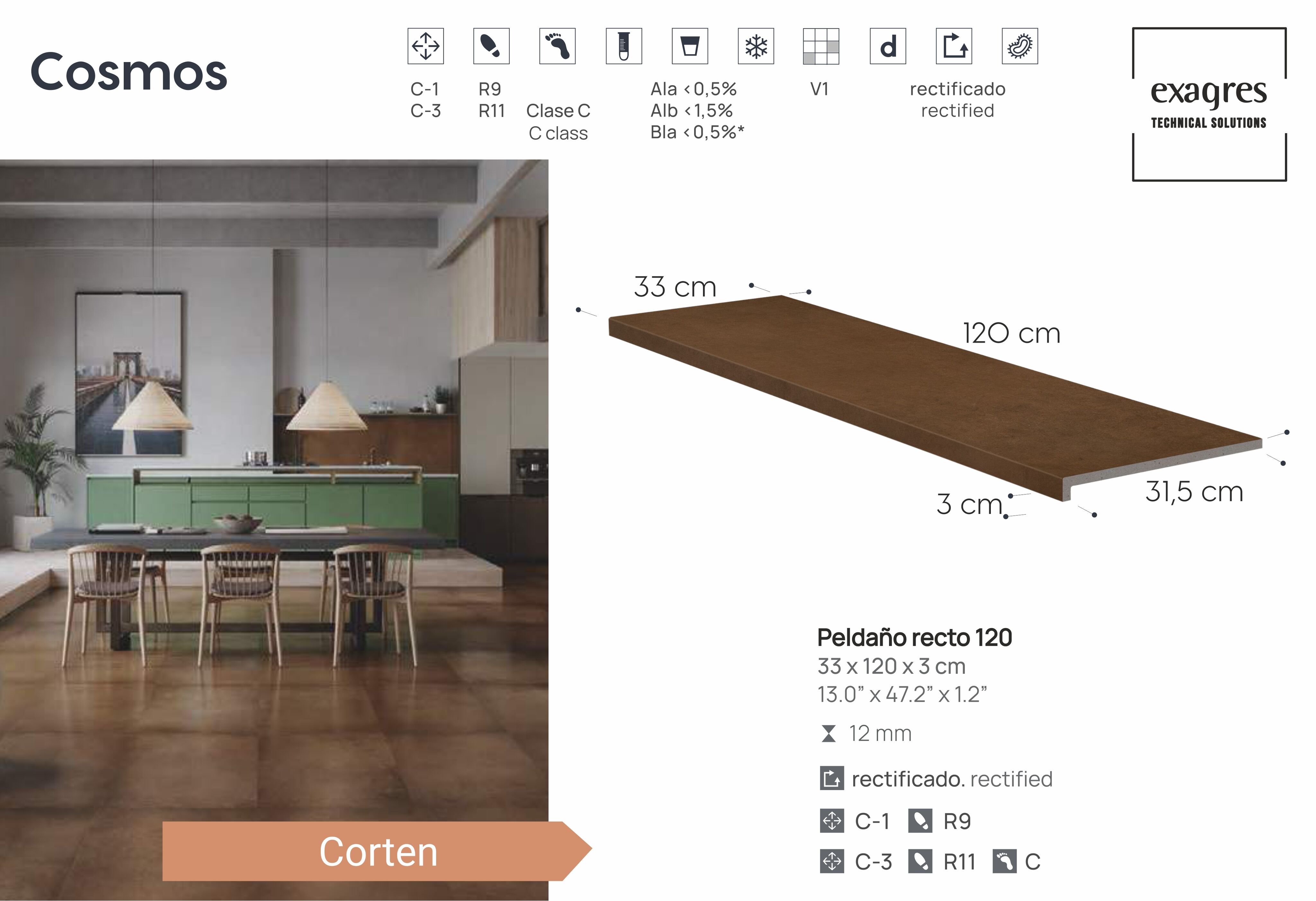 Ступень фронтальная Peldano Recto Cosmos Corten С1 33х120х1.2см матовая 2шт/уп Exagres