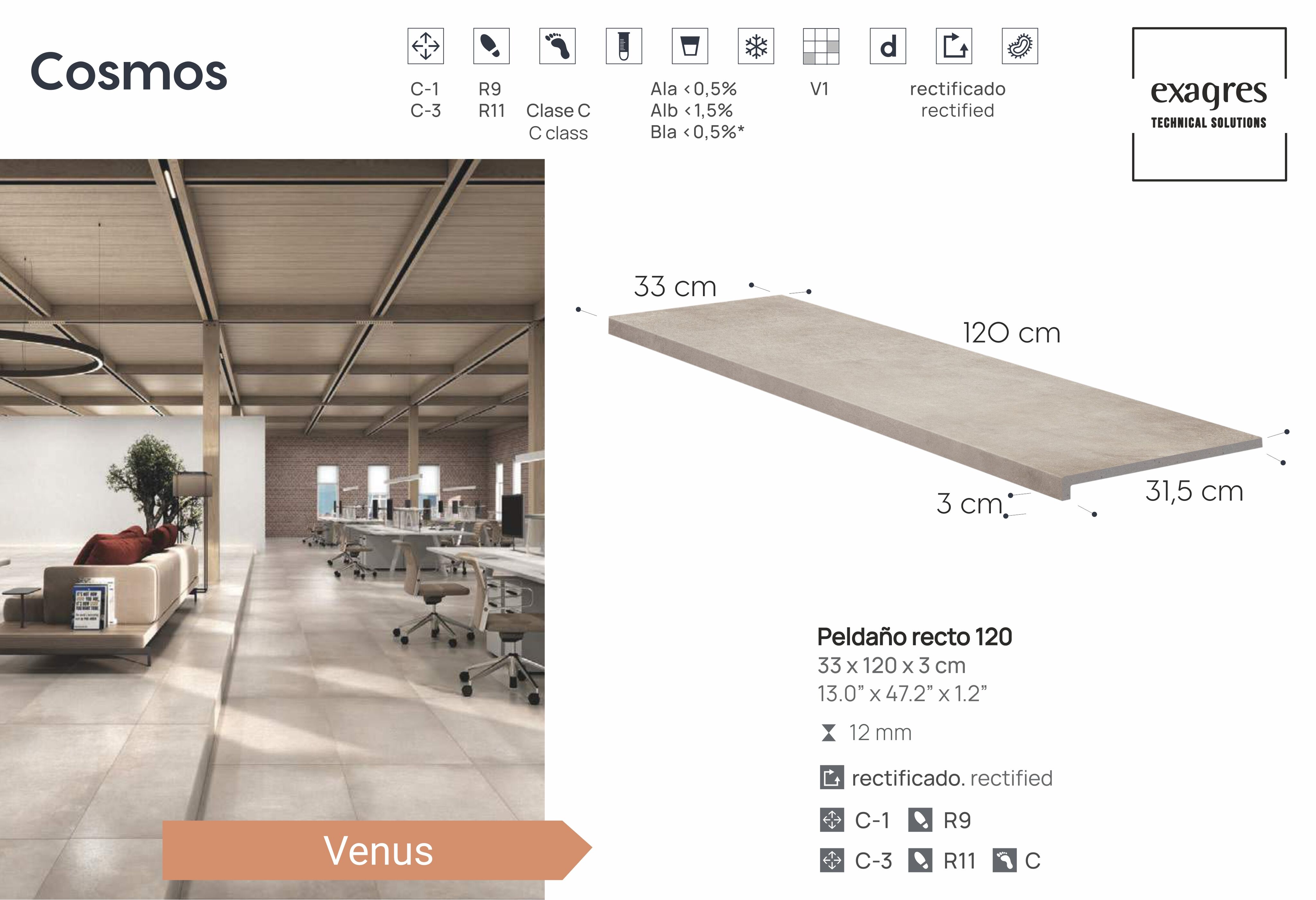 Ступень фронтальная Peldano Recto Cosmos Venus С1 33х120х1.2см матовая 2шт/уп Exagres