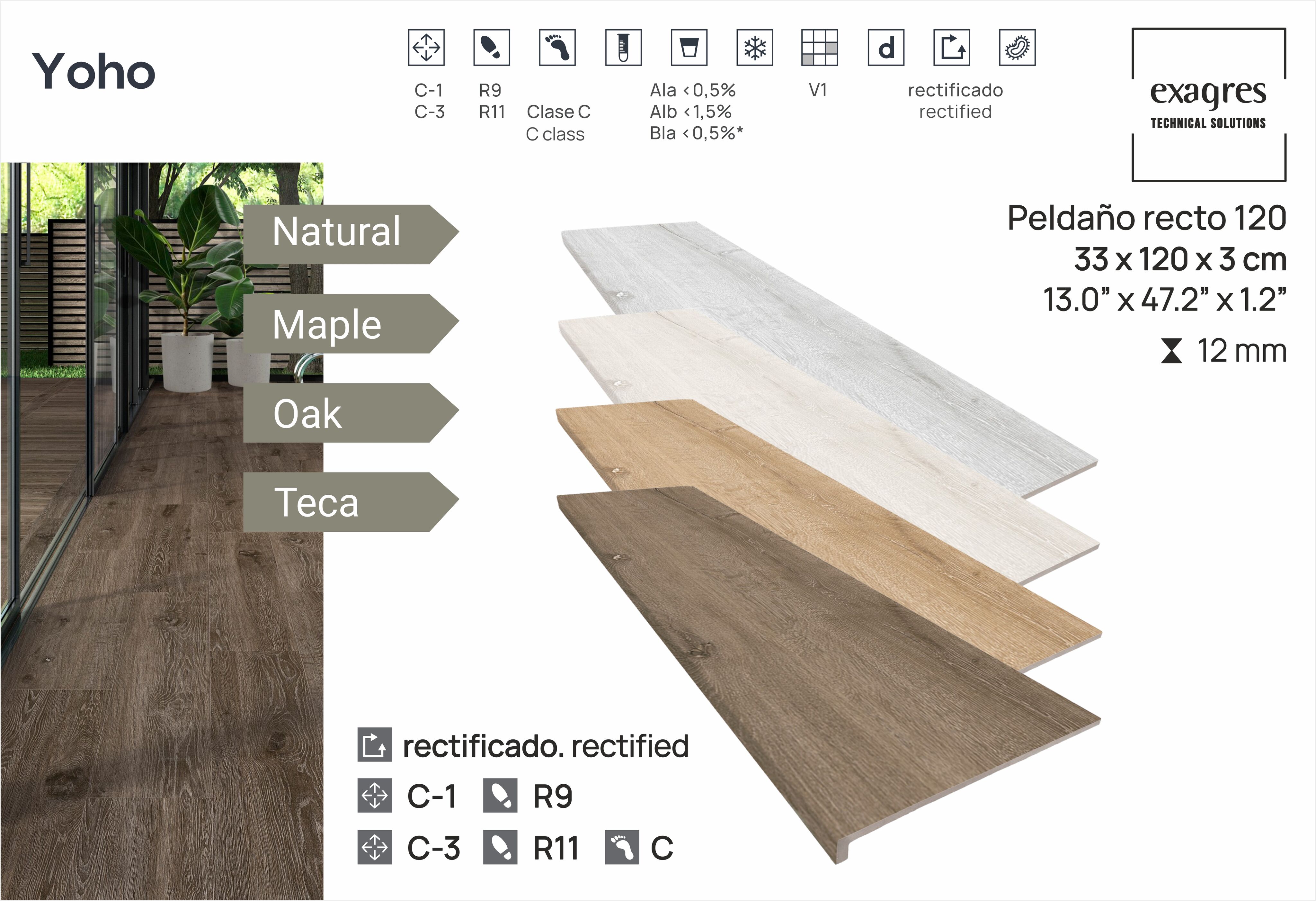 Ступень фронтальная Peldano Recto Yoho Natural 33х120х1.2 под дерево Exagres купить в Санкт-Петербурге Ступень фронтальная Peldano Recto Yoho Natural 33х120х1.2 под дерево Exagres