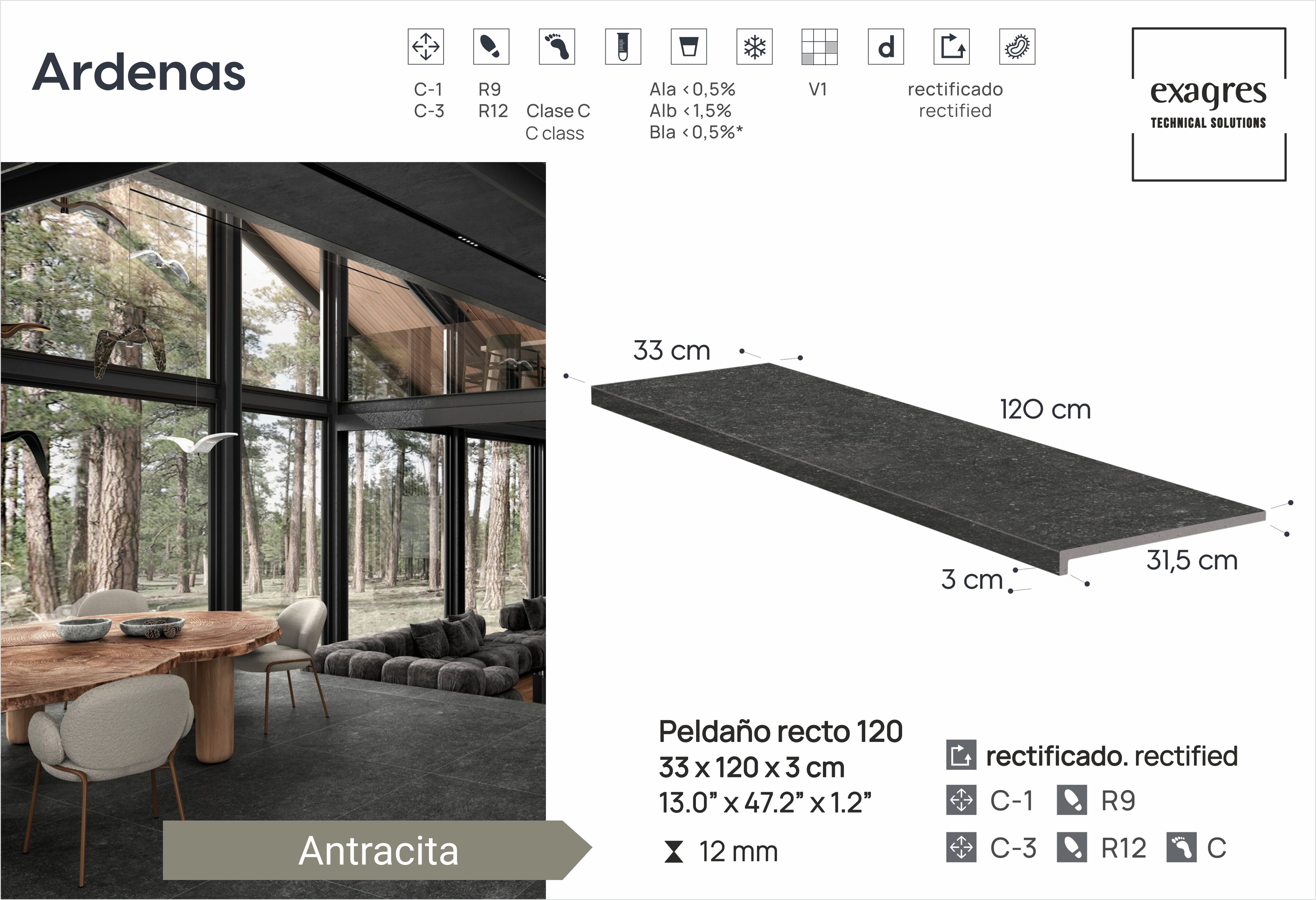 Ступень фронтальная Peldano Recto Ardenas Antracita R12 33х120х1.2 антислип 2шт/упак Exagres
