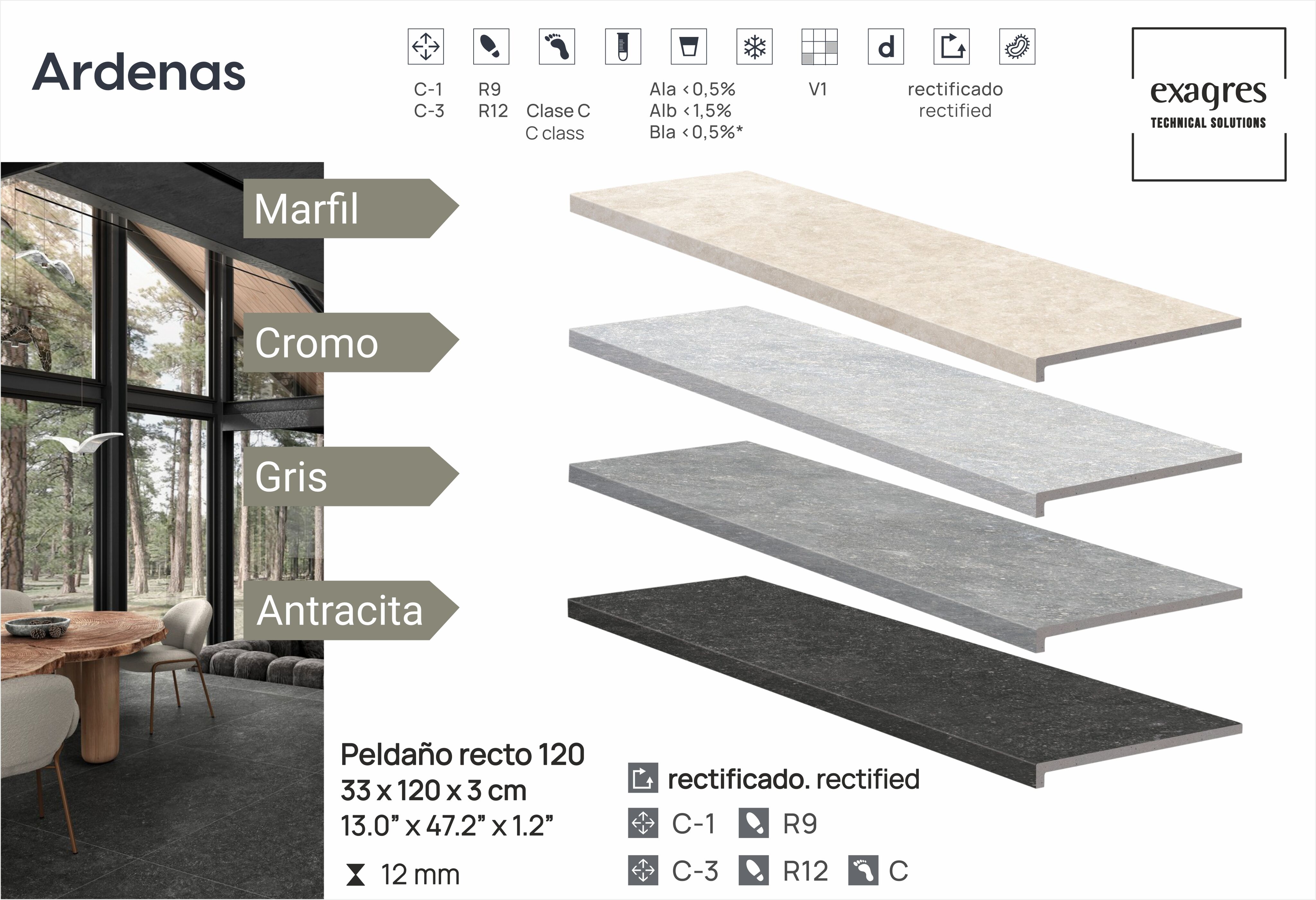 Ступень фронтальная Peldano Recto Ardenas Cromo R12 33х120х1.2 антислип 2шт/упак Exagres