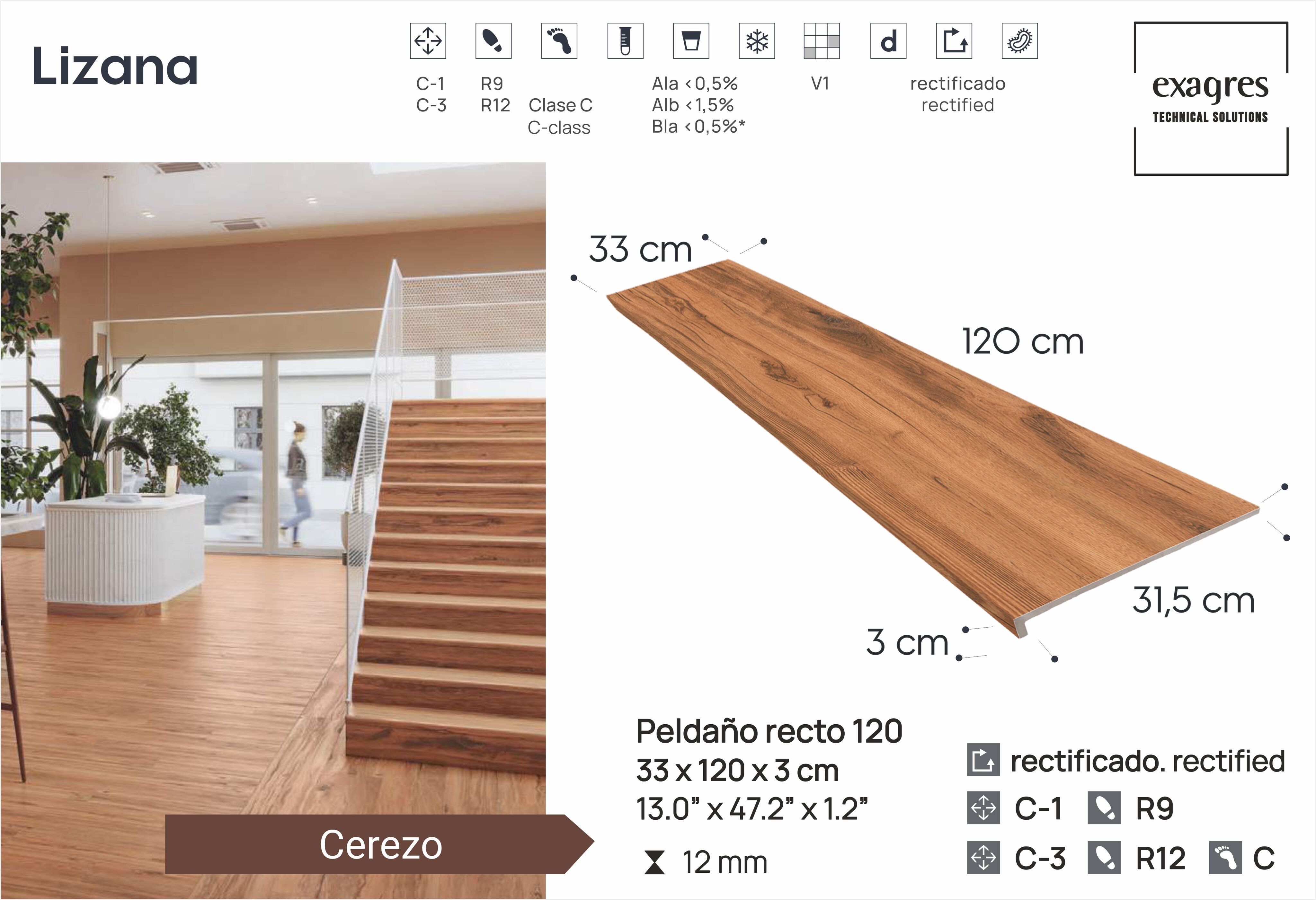 Ступень фронтальная Peldano Recto Lizana Cerezo 33х120х1.2см матовая 2шт/уп Exagres