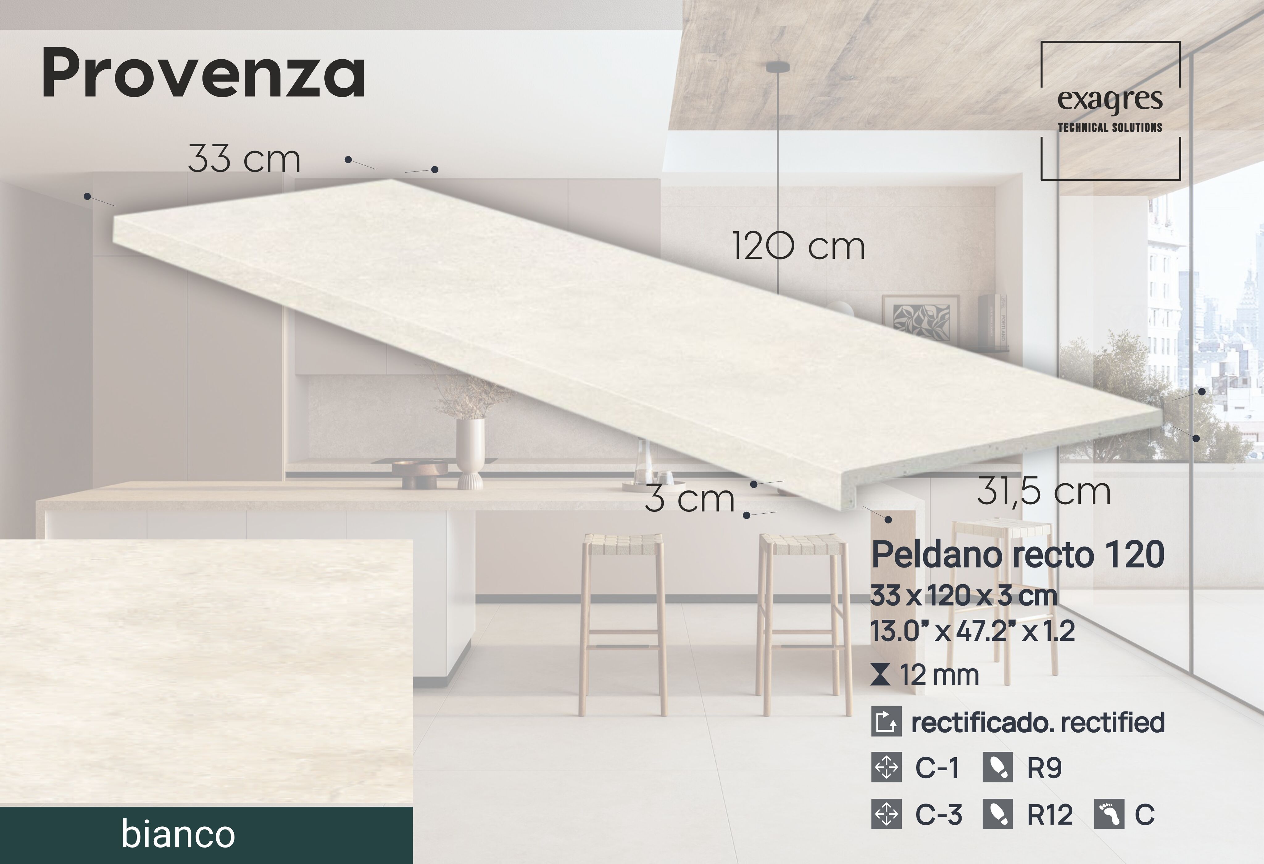 Ступень фронтальная Peldano Recto Provenza Bianco R12 33х120х1.2 антислип 2шт/упак Exagres