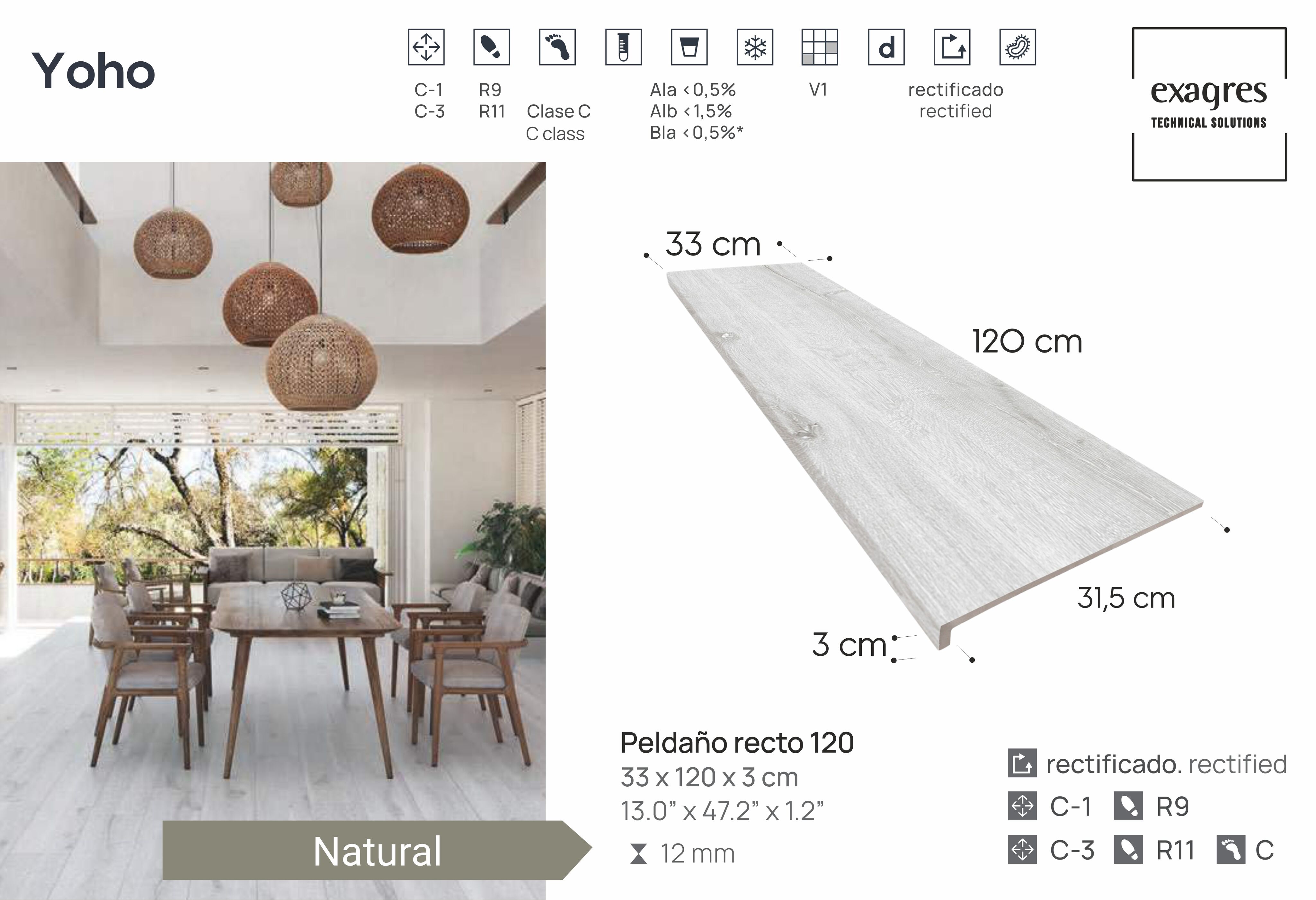 Ступень фронтальная Peldano Recto Yoho Natural 33х120х1.2 под дерево Exagres купить в Санкт-Петербурге Ступень фронтальная Peldano Recto Yoho Natural 33х120х1.2 под дерево Exagres
