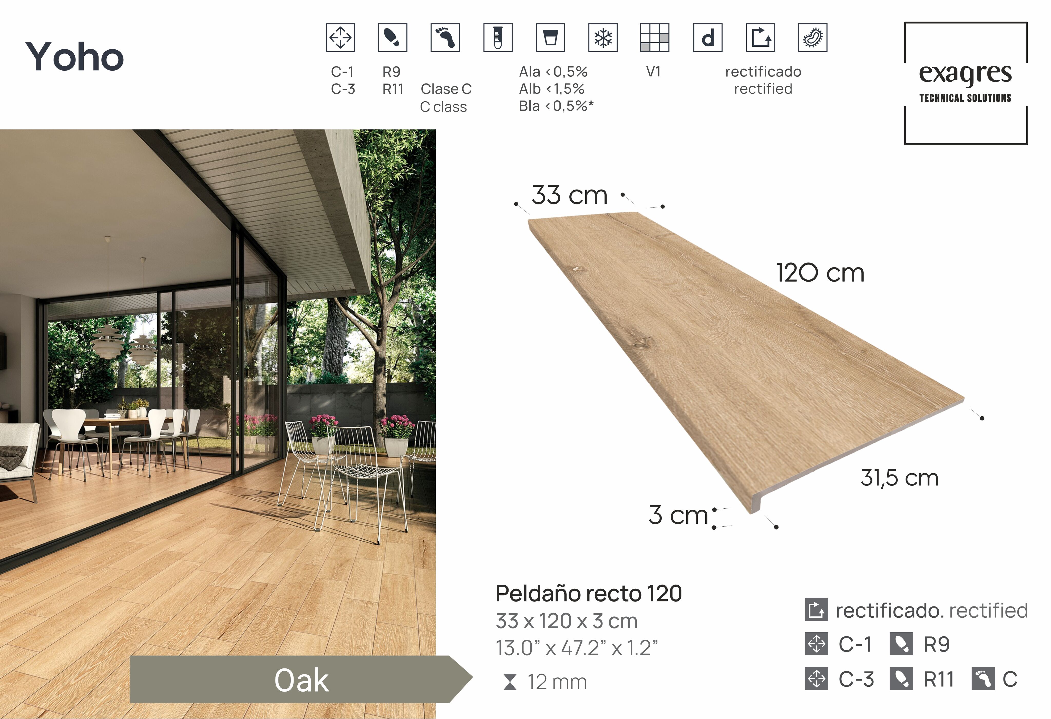 Ступень фронтальная Peldano Recto Yoho Oak 33х120х1.2 под дерево Exagres купить в Санкт-Петербурге Ступень фронтальная Peldano Recto Yoho Oak 33х120х1.2 под дерево Exagres