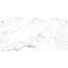 Напольная плитка Marble Carrara Blanco 14.7х119.7х1.04 матовая Gres de Aragon