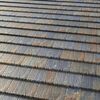 Paris Ocre (покрытие под сланец, фактурный край)