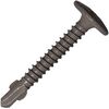 Упак HWX2-GE-P9 4.2х32мм Phillips №2 GREY E-COAT Винты самосверлящие по металу 300шт/уп купить в Санкт-Петербурге