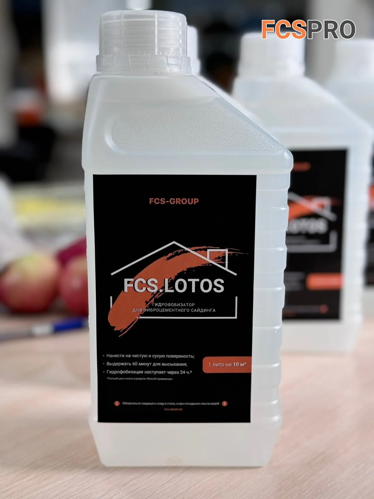 Гидрофобизатор силиконовый FCS LOTOS 1л