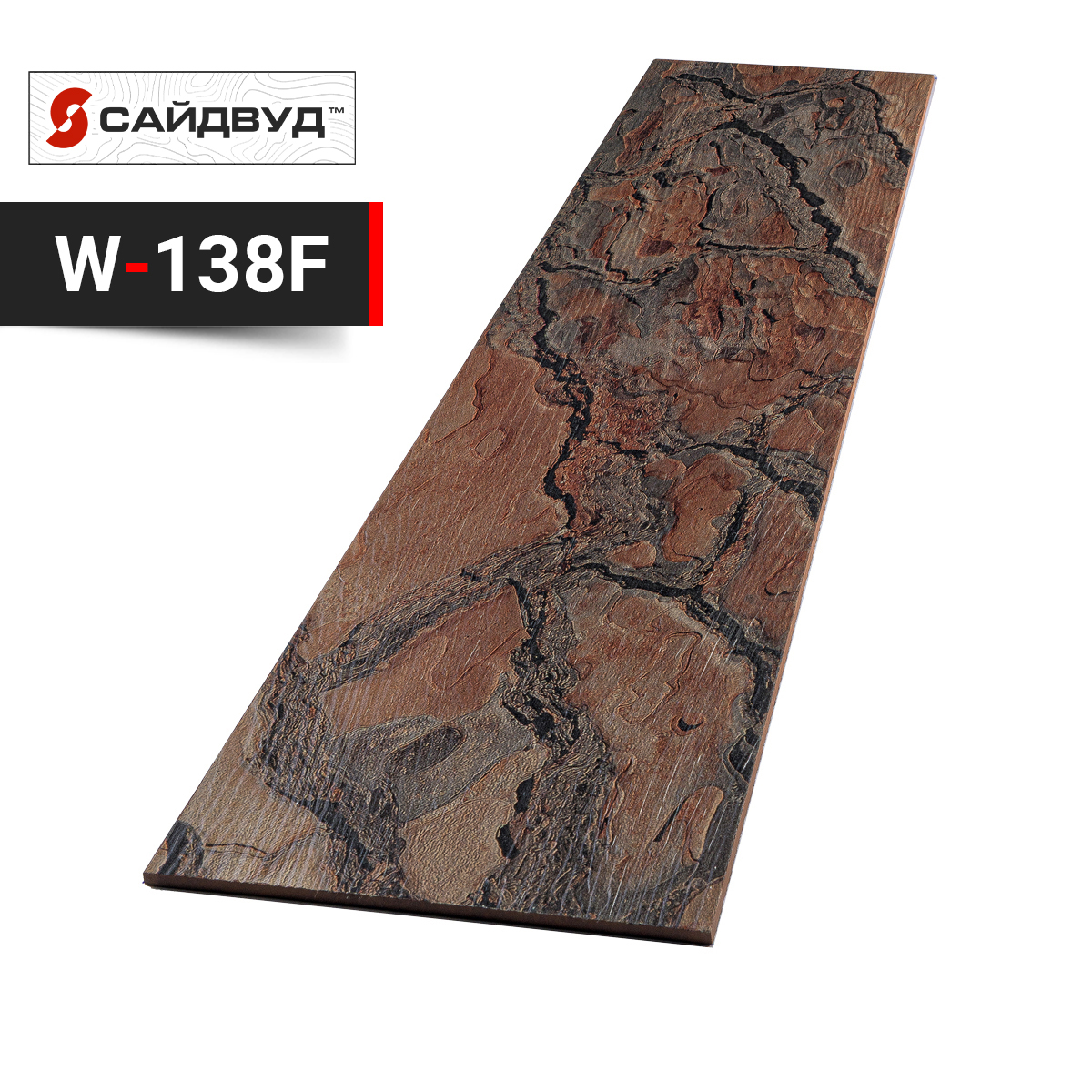 SidWood сайдинг фиброцементный Прямой Premium W-138F под дерево 100х3000х8мм, W-138