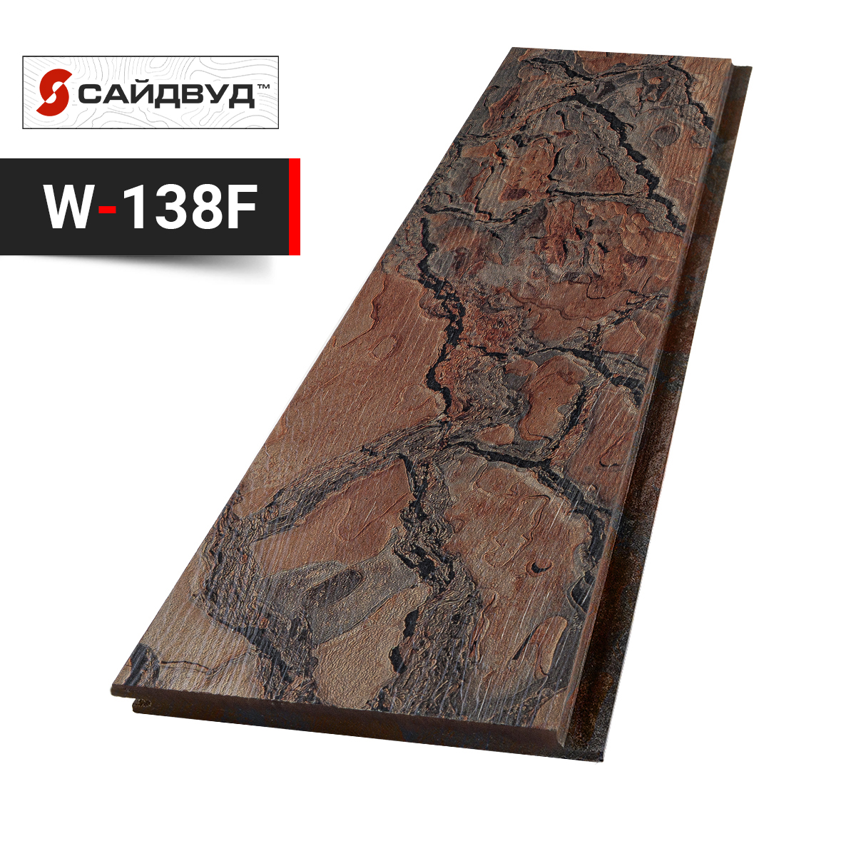 SidWood сайдинг фиброцементный Клик Premium W-138F под дерево 200х3000х10мм, W-138