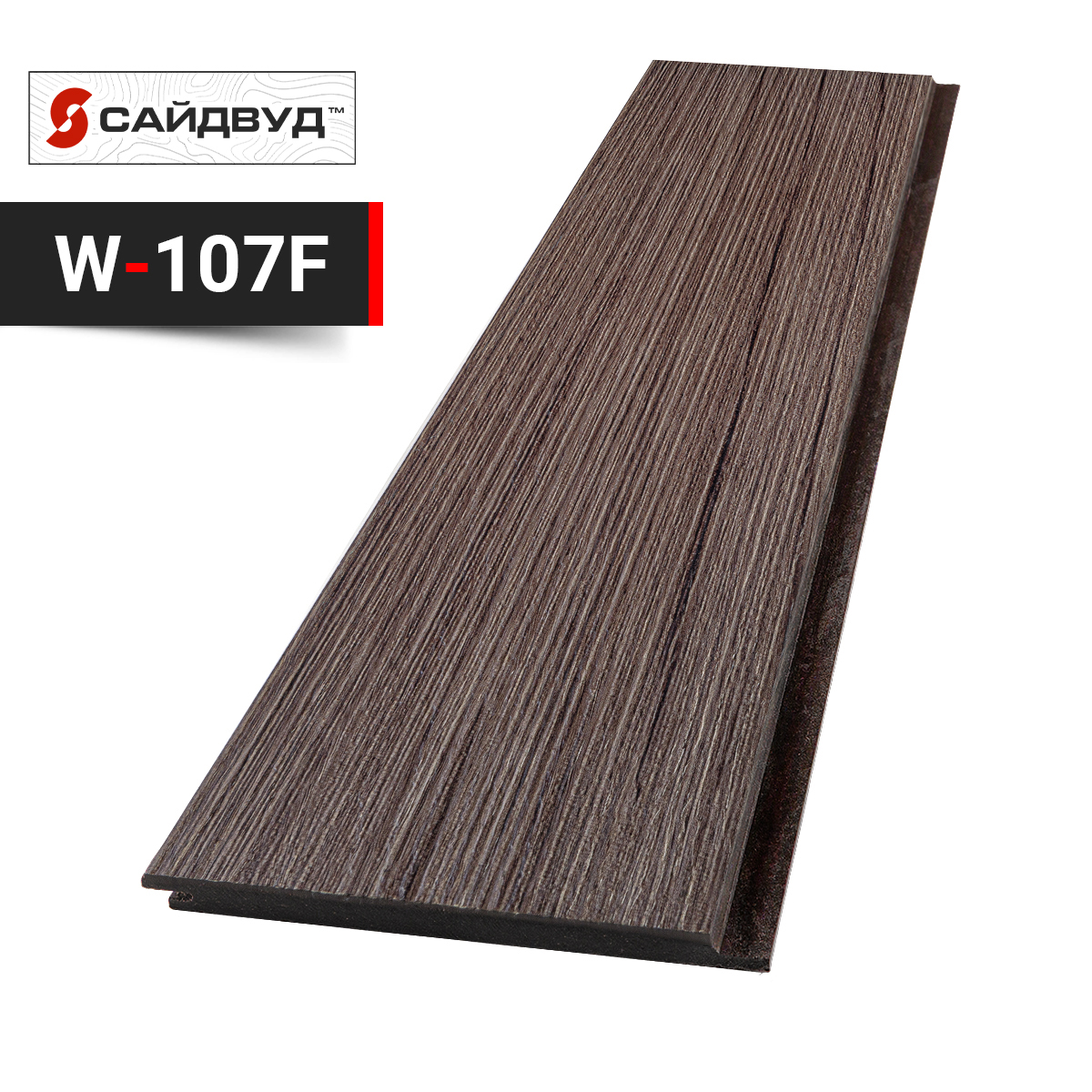 SidWood сайдинг фиброцементный Клик Premium W-107F под дерево 200х3000х10мм, W-107