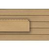 Фасадная панель U-Plast Хокла S-Lock 1970х180мм Карьяла Песчанный берег 0.355кв.м/шт