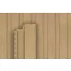 Фасадная панель U-Plast Хокла S-Lock 1950х197мм Скандинавия Песчаный берег 0.384кв.м/шт