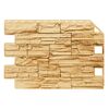 Панель Rocky Stone 800х600мм 0.48м2/шт Ричмонд