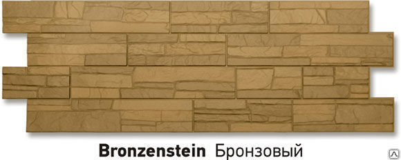 Панель Docke STEIN (Бронзовый) ; 0,45 кв.м./шт