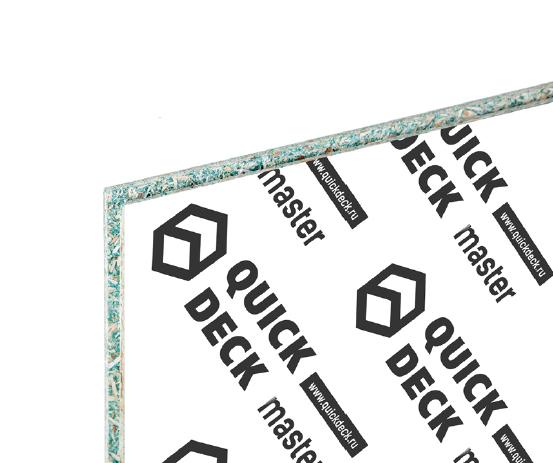 Строительная плита с плёнкой Quick Deck Master 22мм, Строительная плита с защитной плёнкой Quick Deck Master 22мм