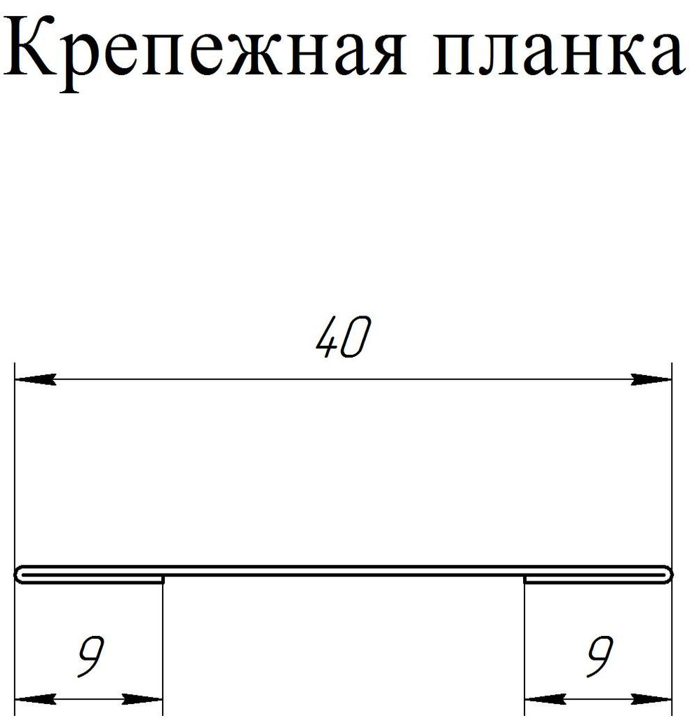 Чертеж купить в Санкт-Петербурге Чертеж